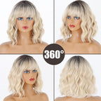 Perruque Synthétique Courte Ambre Bouclée - rachelhair