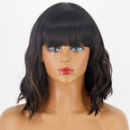 Perruque Synthétique Courte Ambre Bouclée - rachelhair